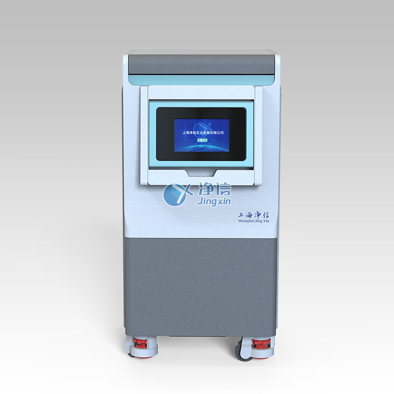 高速冷凍研磨均質(zhì)儀JXFSTPRP-192CL